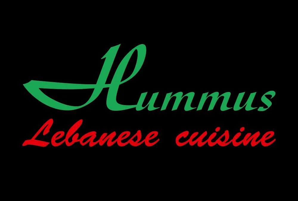 Hummus lebanese cuisine